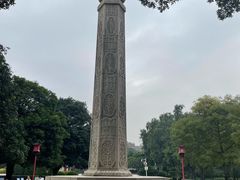-广州中山纪念堂