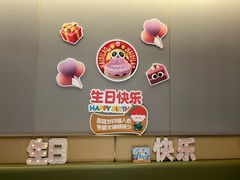 -海底捞火锅(江北万达商业广场店)