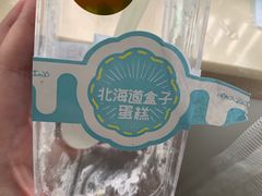 -全家便利店(孩儿巷店)