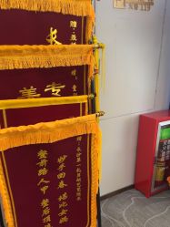 点击看大图 -长沙雅美医疗美容医院