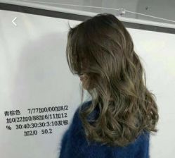 -东尚style造型