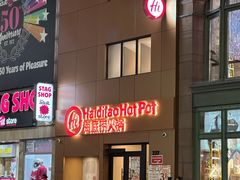 -多伦多伊顿中心