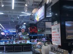 -长申超市(美食城店)