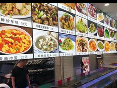 -金海湾海鲜排档(朱家尖店)