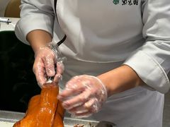 -紫光园·烤鸭·北京菜(团结湖店)