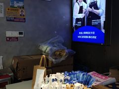 -瑞幸咖啡(番禺永旺梦乐城店)