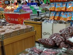 -青岛利群四方购物广场