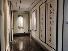 -秦汉胡同国学书院(天鹅湾分馆)