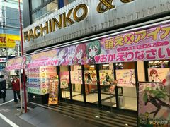 -秋叶原电器街