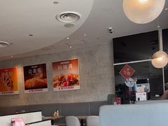 -必胜客(余姚五彩城店PH店)