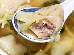 -熙盛源(凤凰街店)