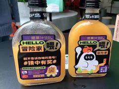 -混果汁(前海嘉里中心店)