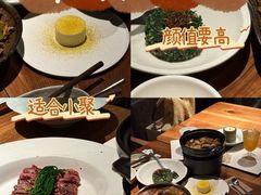 -元古雲境(太古里店)
