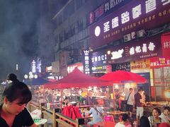 -李字号臭豆腐(总店)