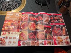 -神户赤童日式烤肉(金地广场店)