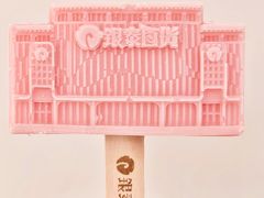 -银泰百货(北京大红门店)