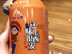 招牌牛肉biangbiang面-福瑞记老孙头biangbiang面(新生路店)