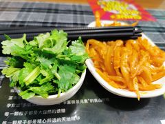 -八十八粉儿(尚都店)