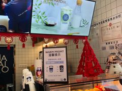 -茶百道(京溪店)