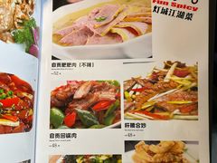 -自贡盐帮菜·玩辣餐厅(樱花园西街店)