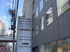 -川久保玲(大阪店)