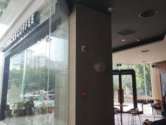 -星巴克(桂林国贸益华城店)