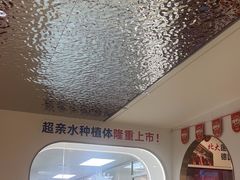 -固德口腔(南城总院)