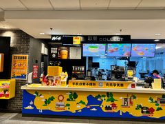 -麦当劳(火车北站餐厅)