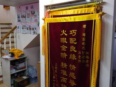 -梅园婚恋·婚姻介绍