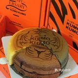 KUMO KUMO🐯蛋糕界天花板又出新品拉