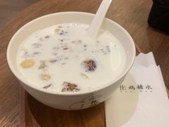 -彬媽糖水(侨鑫国际店)