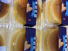 -九月生活(清波街店)