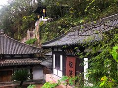 -紫阳古街