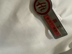 -海底捞火锅(丰尚国际广场店)
