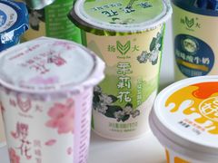 -扬大康源乳业鲜奶吧(大学北路店)