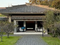 -汉陵苑