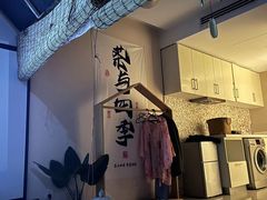 -秘境影院式酒店(苏州平江万达广场店)