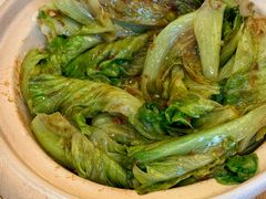 虾酱啫唐生菜-利苑酒家(金宝店)