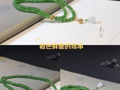 -赛格国际购物中心(小寨店)