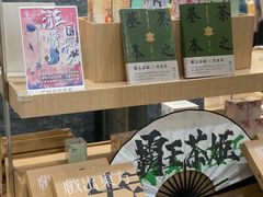-霸王茶姬(正佳广场店)