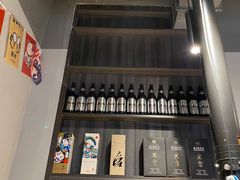 -吉屋烤肉(八宝街店)