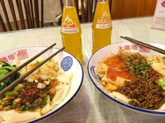 -大嘻咹biangbiang面(历史博物馆店)
