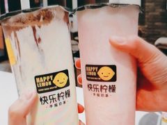 oreo曲奇奶茶-快乐柠檬happylemon(日月光店)