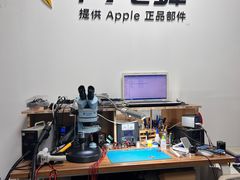 -铭修苹果华为手机平板维修服务(杨浦区店)