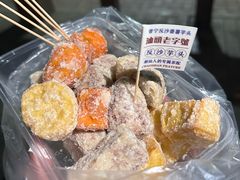 -普宁反沙番薯芋头