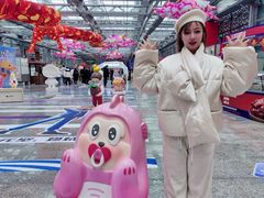 -长春农博园