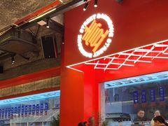 -神府路壹号·海鲜烧烤·砂锅粥·锅物(三坊七巷店)