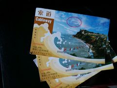 android_upload_pic-蓬莱阁景区