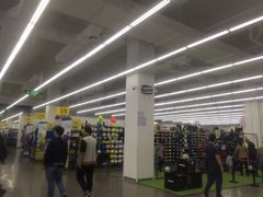 -迪卡侬(安德门店)
