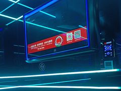 -唱吧麦颂KTV·派对(东坝店)